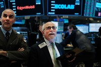 Ảnh minh họa: AFP